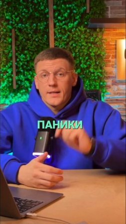 Как победить тревожность? #ОКР #Тревожность #ЯРКО #СилаВнутри #ТренерРазума