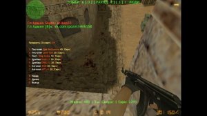 🍉 Counter-Strike 1.6 Обзор зомби сборку #1 🍒