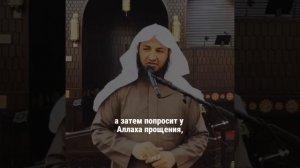 Послание от Всевышнего Аллаха