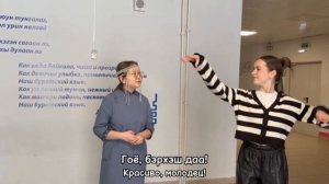 video_2025-03-16_23-16-31