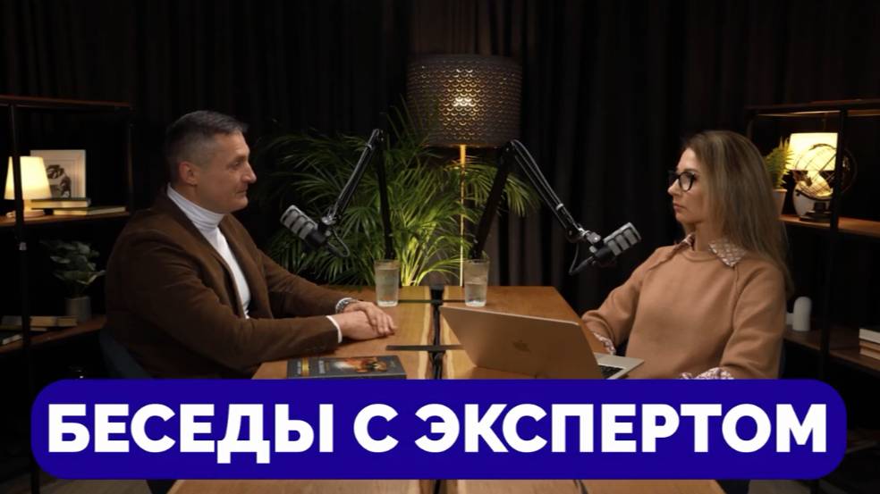 ИЛЬЯ БЕЛОЗЁРОВ. ИНТЕРВЬЮ ПРОЕКТУ САМОПОЗНАНИЯ KSYPORT