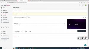 Делаем компьютерный улучшатель зрения