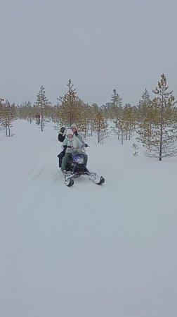 ВОУ! ПОЛЕГЧЕ!