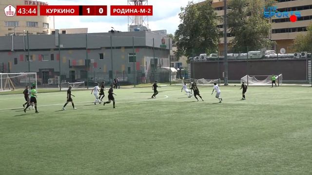 Чемпионат города Москвы среди ЛФК 2023 Дивизион "А"Тур 17 ФК "Куркино" - ФК " Родина-М-2"