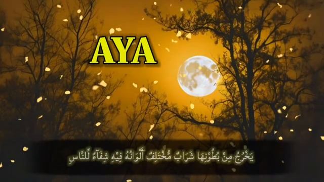 🤲10 ДАҚИҚАДАН СЎНГ СИЗ КАТТА МИҚДОРДАГИ ПУЛНИ ОЛАСИЗ, ПУЛ ЧАҚИРИШ УЧУН СУРА смотреть онлайн