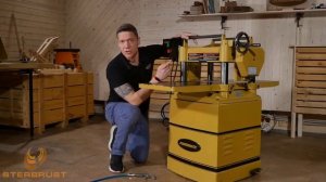 Смазка и замена масла_ полное техобслуживание рейсмусовых станков от компании JET (1 часть)