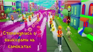 Пошли в магаз за хлебом: Grandpa Bread adventure