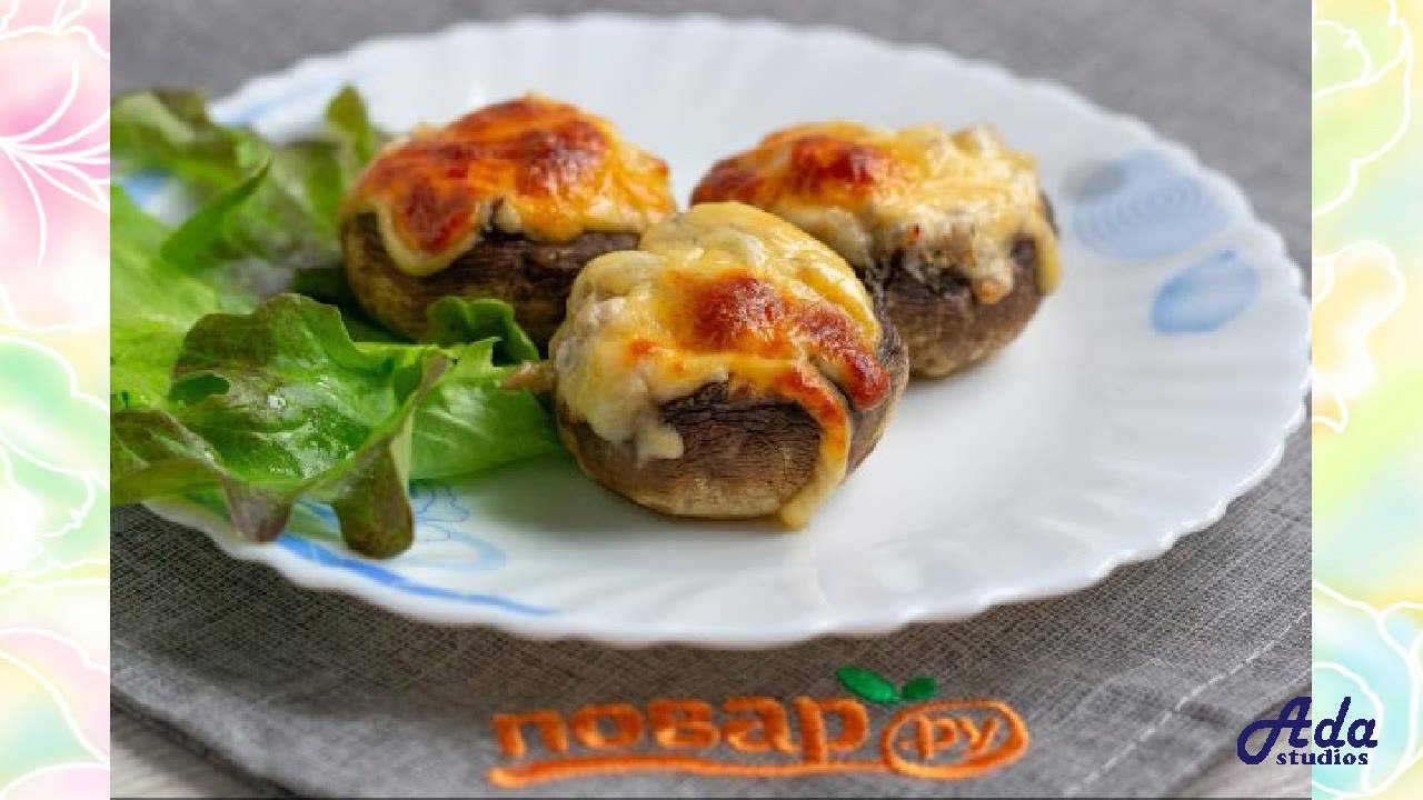 Это праздник вкуса Название полностью оправдывает вкус и внешний вид этой потрясающей закуски! Невер