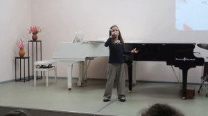 «Прадедушка», София