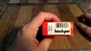 Нож Kershaw Cryo /Cryo II Обзор