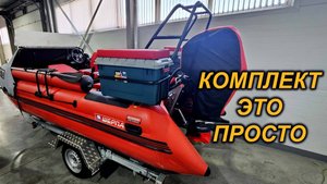 ГОТОВЫЕ РЕШЕНИЯ в НАЛИЧИИ. ЛЮБАЯ КОМПЛЕКТАЦИЯ под ЗАДАЧИ ВЛАДЕЛЬЦА