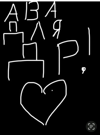 Ава для до🖤🤍🖤🤍🖤🤍🖤
