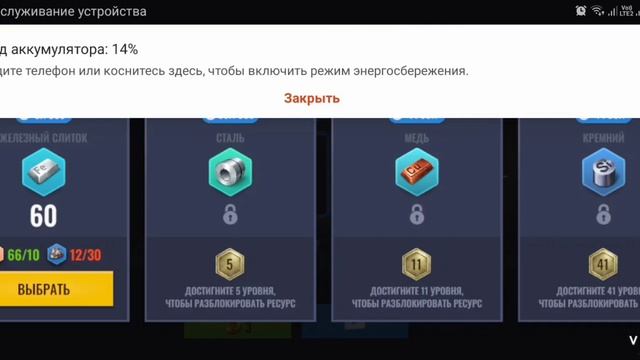 Railroad Empire: Игра в поезда смотреть онлайн