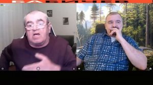 Дед , ты что , обиделся _