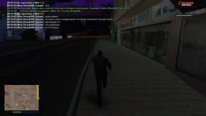 Клео быстрый бег для Аризоны!