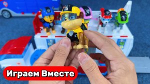 Игрушки ЩЕНЯЧИЙ ПАТРУЛЬ ! Играем и в игрушки из мультика ! Видео для детей