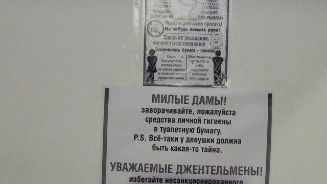 Едем в Камышлов 🚗 вкусный гастротур в Пицарица👍😋