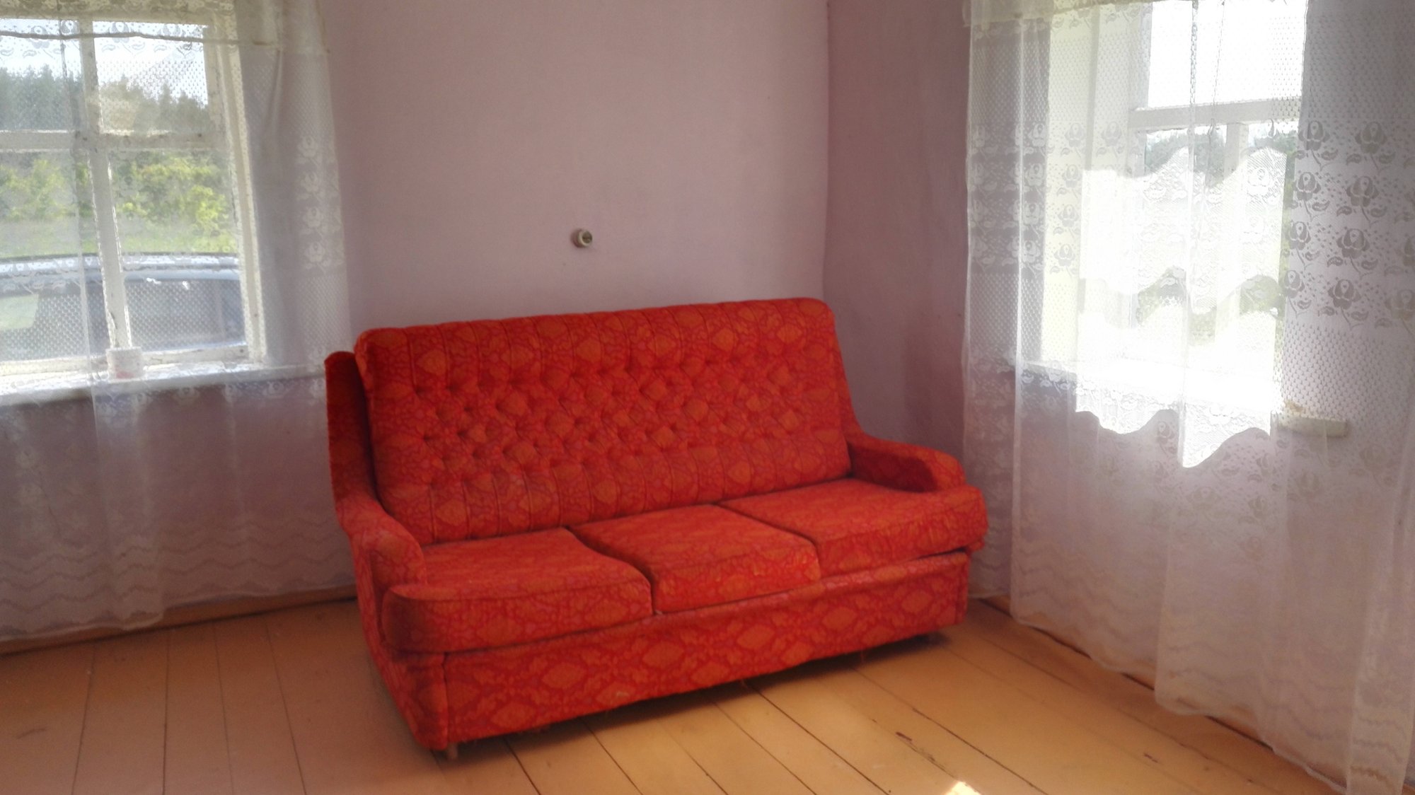 Внутри дома