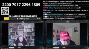 Диалоги с Коминтерном : перемирие