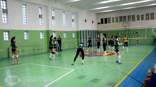 KZL 2015 volleyball Legend - ККЛП-1  08.11.2015