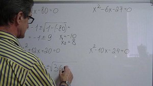 Дискриминант с чётным вторым коэффициентом при  решении квадратного уравнения #егэматематика