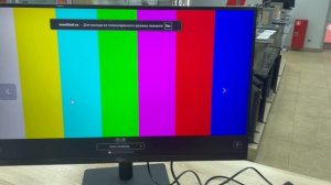 Обзор на монитор Samsung S27B610EQ