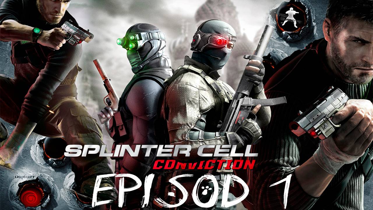 Прохождение игры - Tom Clancy's Splinter Cell Conviction (без комментариев)