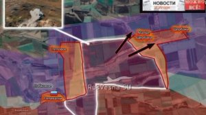 ‼️🇷🇺🏴☠️Прорыв на Запорожском фронте: Армия России после взятия Пятихаток, зачищает Малые Щербаки