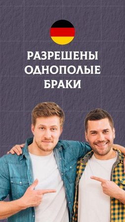 РАЗРЕШЕНИЯ!🤫#егэ2025 #шортс #общество #егэ #факты #shorts