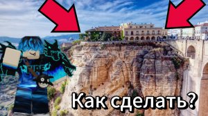Как поменять обои на ПК | Windows 11