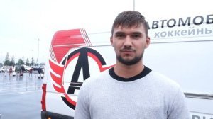 Якуб Коварж прилетел в Екатеринбург: встречаем в Кольцово