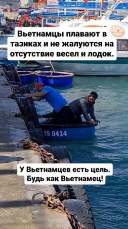 Немного мотивации вам в ленту😅 Переходите в профиль!