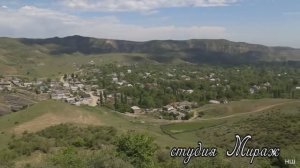 Гр. Даркуш - Карчаг дере (лезгинская песня)