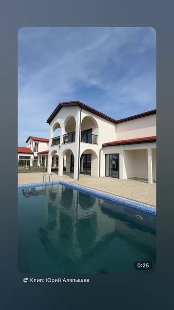 Маленькая Италия в Сочи смотреть онлайн