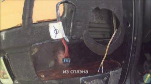 УАЗ Патриот. Высокое место мидбаса