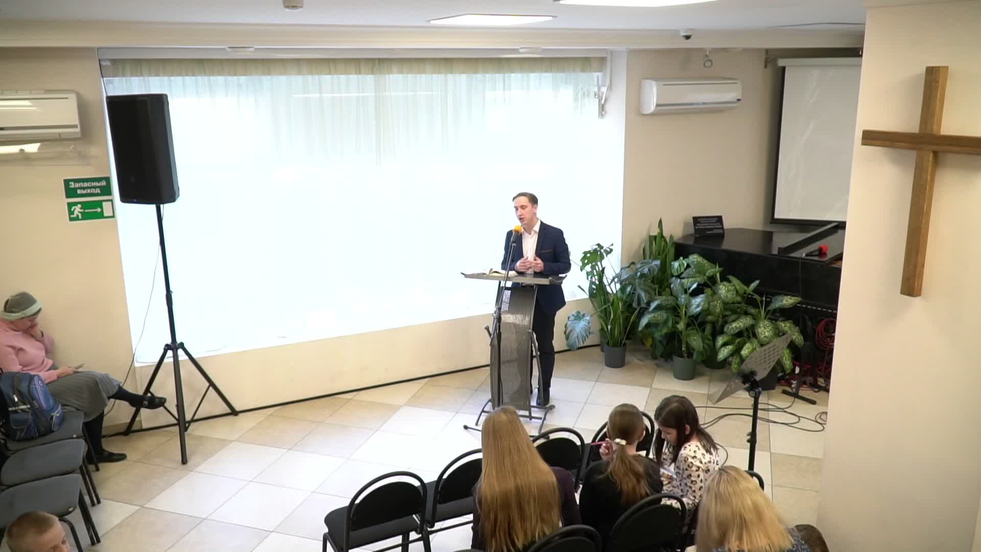 Воскресное Богослужение 16.03.2025 смотреть онлайн