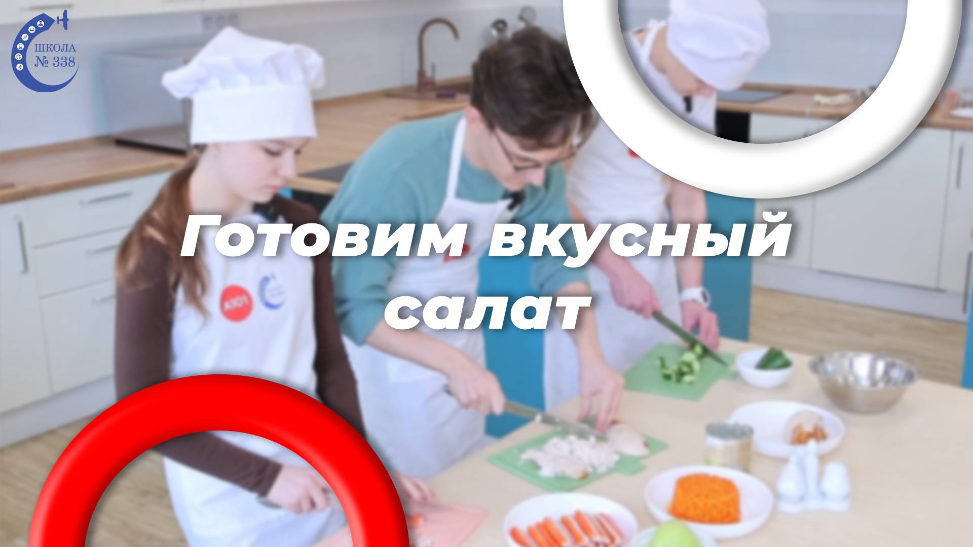 Что такое классы городских проектов и как туда попасть?