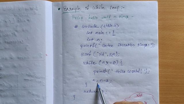 C Language While Loop With Flow Chart & Coding Example #dowithme #whileloop #clanguage