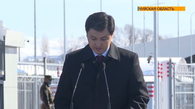 Кыргызстан и Казахстан открыли крупнейший пункт пропуска на границе