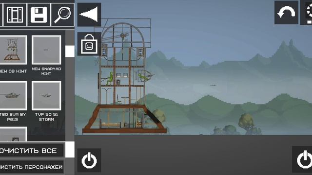 играем в мелон плейграунд смотреть онлайн