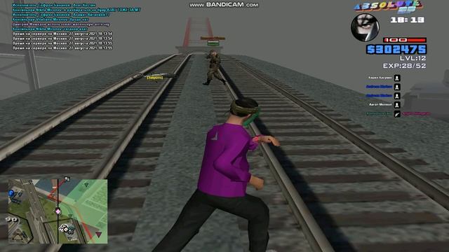 Слив вне тт смотреть онлайн