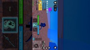 (Извините за задержку) Блокс Фрукт прокачка от нуба до про