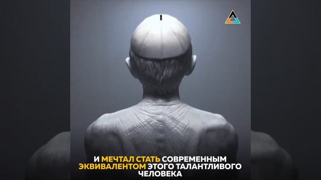 Творчество. Второй Микеланджело смотреть онлайн