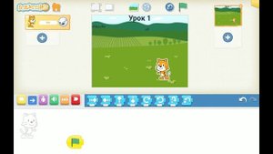 Scratch Junior Первый урок.