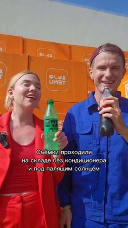 Хотели бы сняться в рекламе? Пишите в комментариях🔽