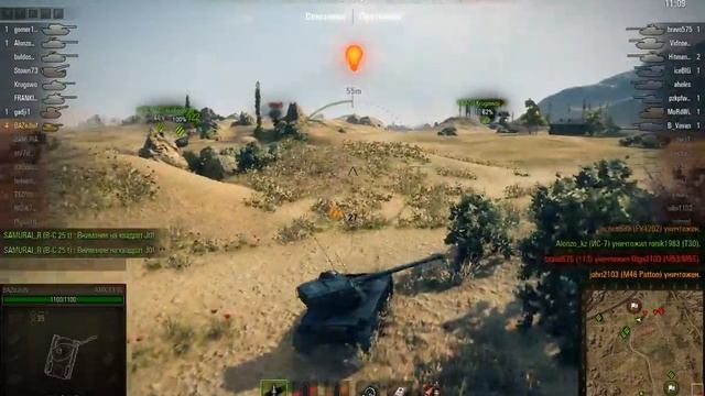 Все гениальное просто смотреть онлайн