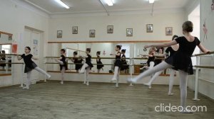 классический танец 3 класс (1год обучения).Преподаватель: Пугачева Д.А., концертмейстер: Богомаз Т.Е