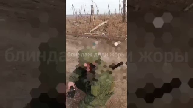 Работа похоронной команды ВС РФ.