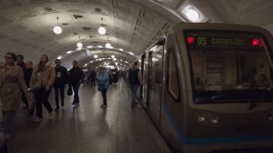 📚🚇 Путешествие по истории: Московское метро на станции Библиотека им. Ленина! 🚇📚