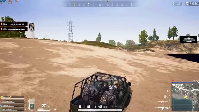 Пантера LAHMA 3 года назад | #lahmadju #pubg смотреть онлайн